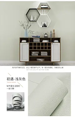 10米墙纸自粘卧室温馨防水壁纸北欧风网红背景墙客厅翻新装饰贴纸-tmall.com天猫