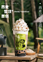 奈雪&OATLY燕麦奶联名宝藏茶上线！带点绿的包装太养眼了！
- - - - - - - - - - - - - -
 ——→ 【 率叶插件，让您的花瓣网更好用！】> https://lvyex.com