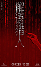@杰视帮---跟杰视帮一起，收集美图，提升审美，坚持100天，看到不一样的自己！---@杰视帮
