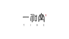 劉落落采集到logo+形