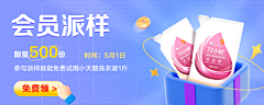 张小陌12采集到原创