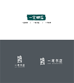 二次元不二采集到LOGO