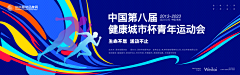 用户2wTXb75E采集到待归类采集
