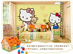 儿童房卡通壁纸粉色公主房女孩卧室背景墙纸hellokitty凯蒂猫壁画-淘宝网