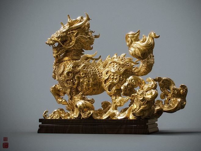 Kirin, Zhelong Xu : ...