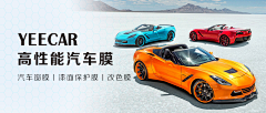 米柚MIUI采集到【海报设计】