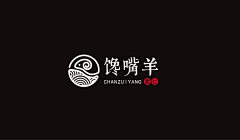 栀浅°采集到LOGO