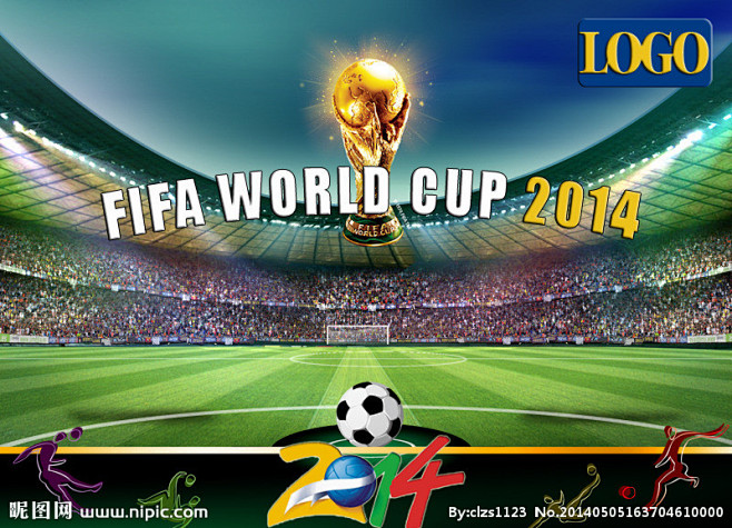 巴西世界杯足球海报