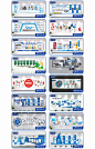 平面设计-企业文化墙-企业文化-科技墙-办公室贴纸-亚克力装饰-企业办公室-企业标语--业务地图-企业发展-企业价值观-企业精神-团队-企业标语-品牌墙-企业展示-企业荣誉