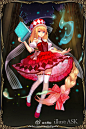汪呜~！本日的先行情报登场！！今天这只英灵（by @-Ask-- ）手里拿着神秘的书本，长着又大又长的金色麻花辫，有没有让你发现什么新的关键字呢(☆ﾟ∀ﾟ) ？说来，最近谈论的比较多的大概就是要开学的事情吧，某兔作为上班党，看着你们快要开学——真的感到好开心啊噗噗噗(*´艸`)！！#恶意# #水琴铃#