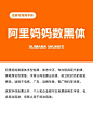8款免费商用字体 - UIED用户体验学习平台