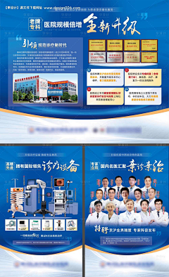 用户qoqPvdEr采集到产品设计感