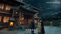 皮皮虾1221采集到电视剧-护心
