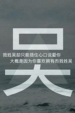 蕉雨落红叶采集到文字图片