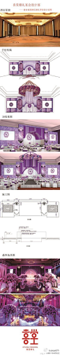 婚礼婚纱设计 婚纱摄影 拍摄 婚礼主持 婚礼场景 婚纱