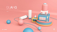 温柔进口袋采集到c4d