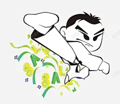 跆拳道卡通儿童少儿高清素材 页面 免费下载 页面网页 平面电商 创意素材 png素材