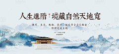清净心净心采集到背景图