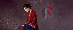 宫缘乾l采集到女装海报