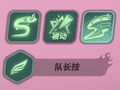 cutetss采集到扁平图标