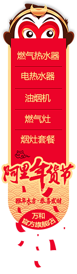 alacindy采集到侧边栏