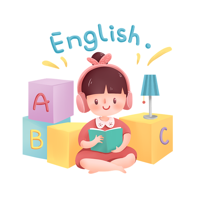 英语