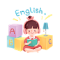 英语