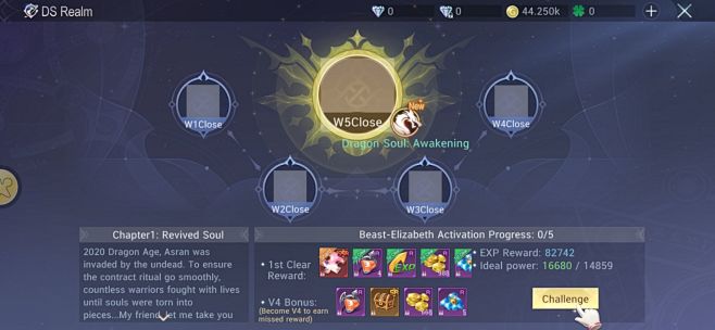 Dragonicle-游戏截图-GAME...