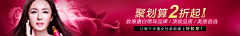 啦啦啦啦嘻嘻嘻嘻采集到banner