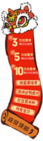 首页-福事多旗舰店-天猫Tmall.com