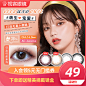 O1CN01jLkBIo1Oy4pt2kfX6_!!0-item_pic.jpg (800×800)