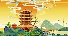 原创国风插画_武汉地产插画_黄鹤楼_4_插画师鸣川_来自小红书网页版