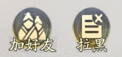 吖丶婷采集到J-剪影-游戏
