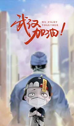 愿春天早来，枝头满春，山河无恙，人间安康。

一只软萌治愈的小僵尸。

微信/微博/头条号：@僵小鱼

僵小鱼新剧《叫我僵小鱼日常3·青春鱼你》正在热播中…