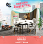 315品智生活季-彼爱1生家居旗舰店-天猫Tmall.com