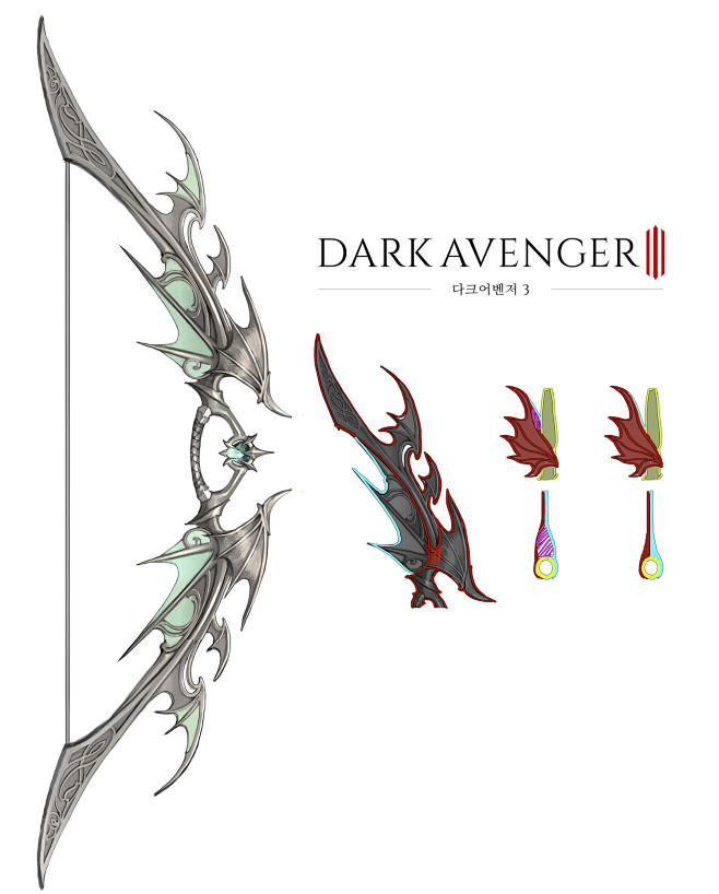 DRAK AVENGER 3 (Dark...