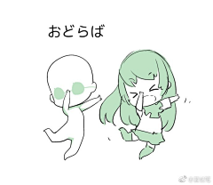 苜蓿0806采集到CH-小人儿