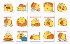 开心猫表情包_百度图片搜索