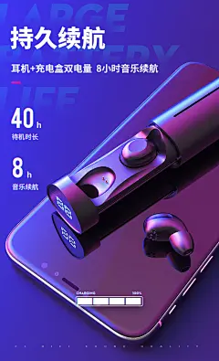 索爱F3蓝牙耳机无线双耳TWS运动跑步超长待机微型迷你小型入耳式开车隐形耳塞苹果x安卓华为手机通用5.0充电-tmall.com天猫