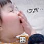 搞笑 - 热门微博 - 微博