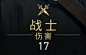 微信截图_20231017103526