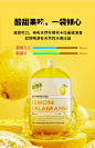 【直播】澳洲bioe柠檬酵素袋装果蔬孝素VC 500ml益生菌维生素C-tmall.com天猫