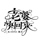 @芝小雨
自定义有点美丽