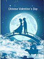 Chinese Valentine`s Day—Qixi Festival