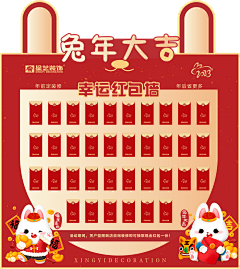 小小小熊丶采集到异性