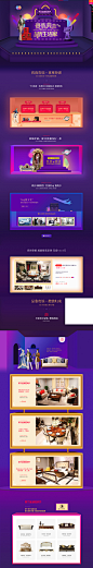 美仑美奂别墅大宅家具-miromiho旗舰店-天猫Tmall