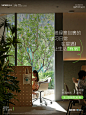 这是一本让生活发光的手册！☀ - 小红书