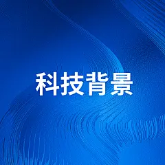 采集图片