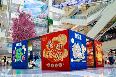 HUOCAR采集到G 潮