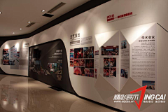 超级马小六采集到展览展示